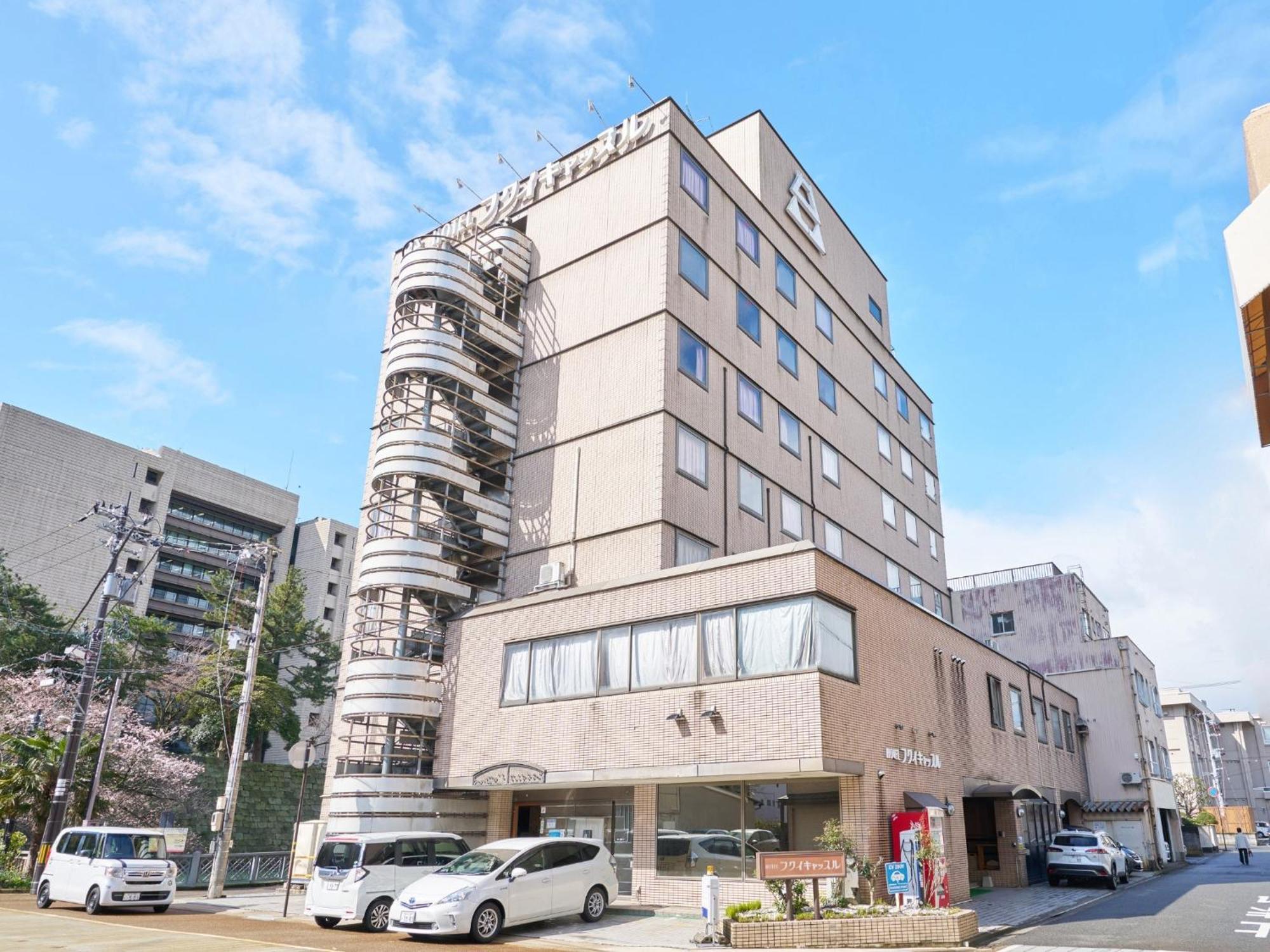 Hotel Fukui Castle - Vacation Stay 58696V Exterior foto