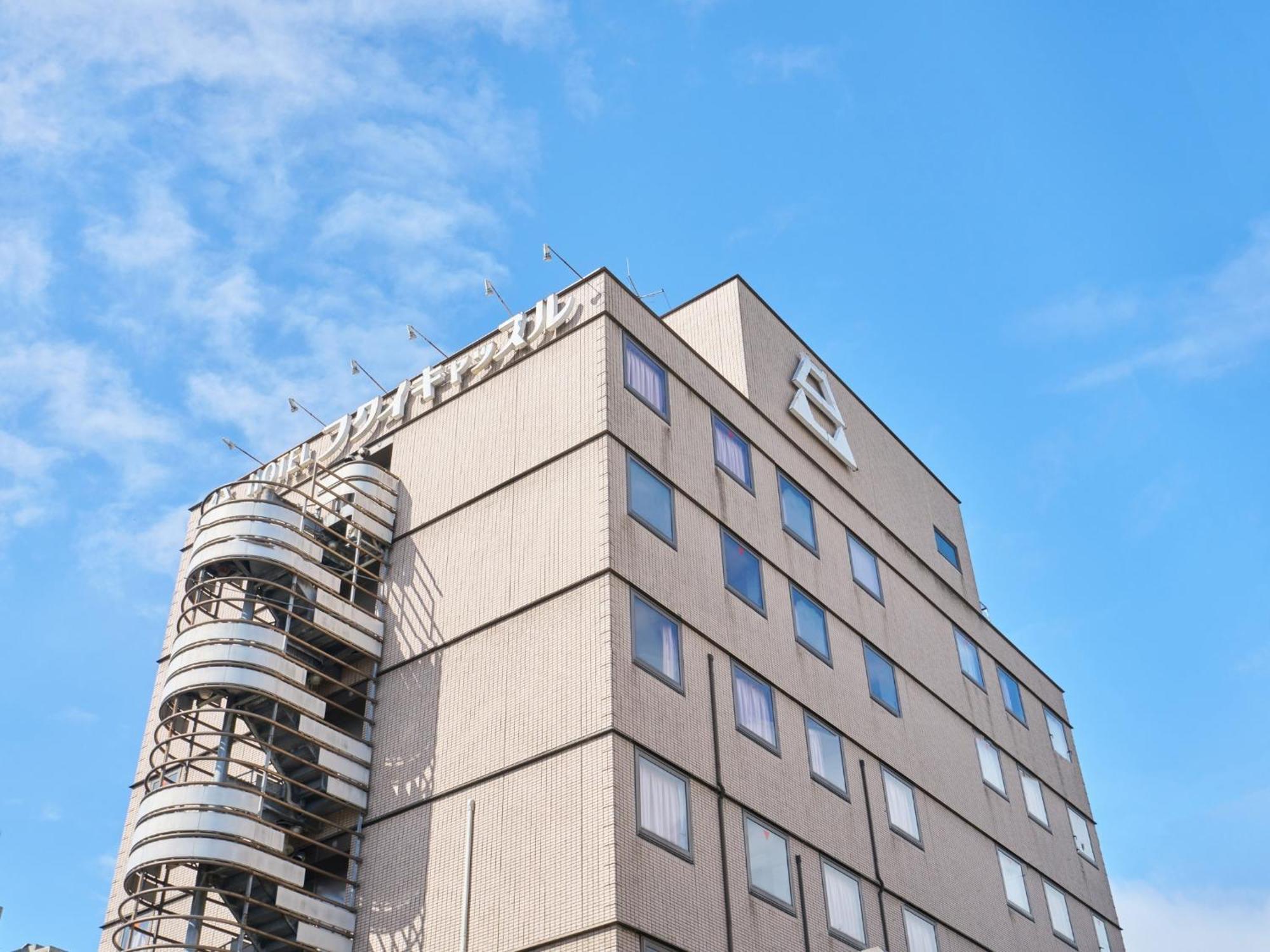 Hotel Fukui Castle - Vacation Stay 58696V Exterior foto