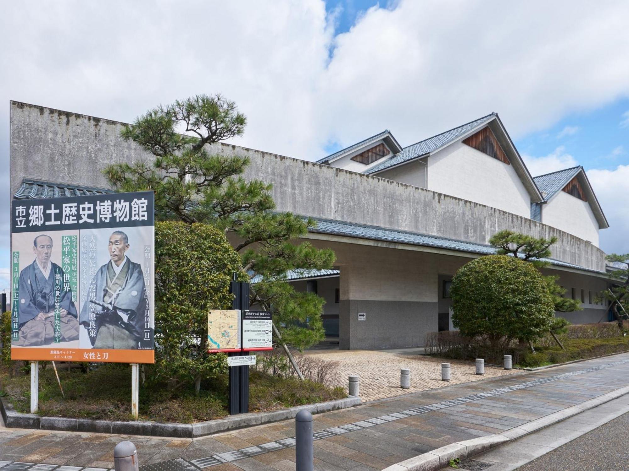 Hotel Fukui Castle - Vacation Stay 58696V Exterior foto